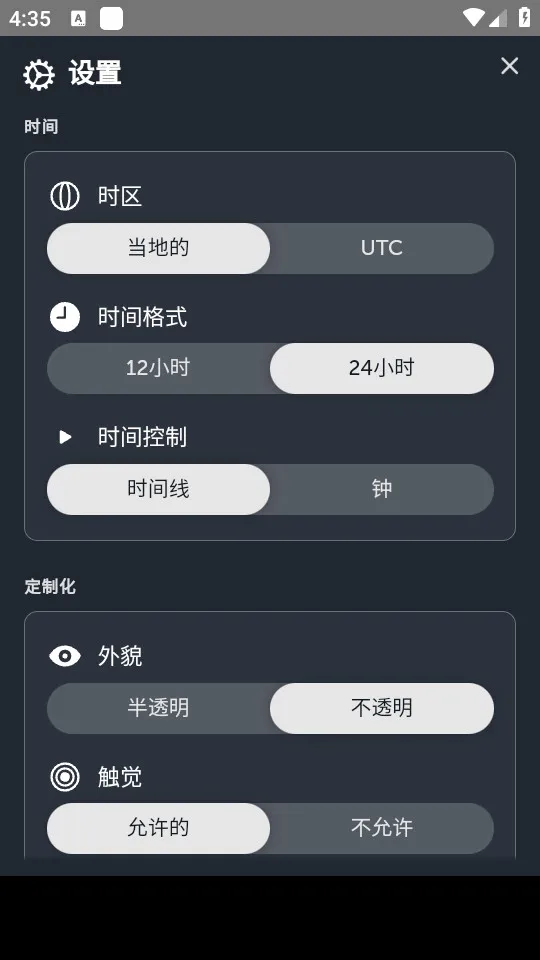ZOOMEARTH2025°汾v4.0.1 ׿ͼ