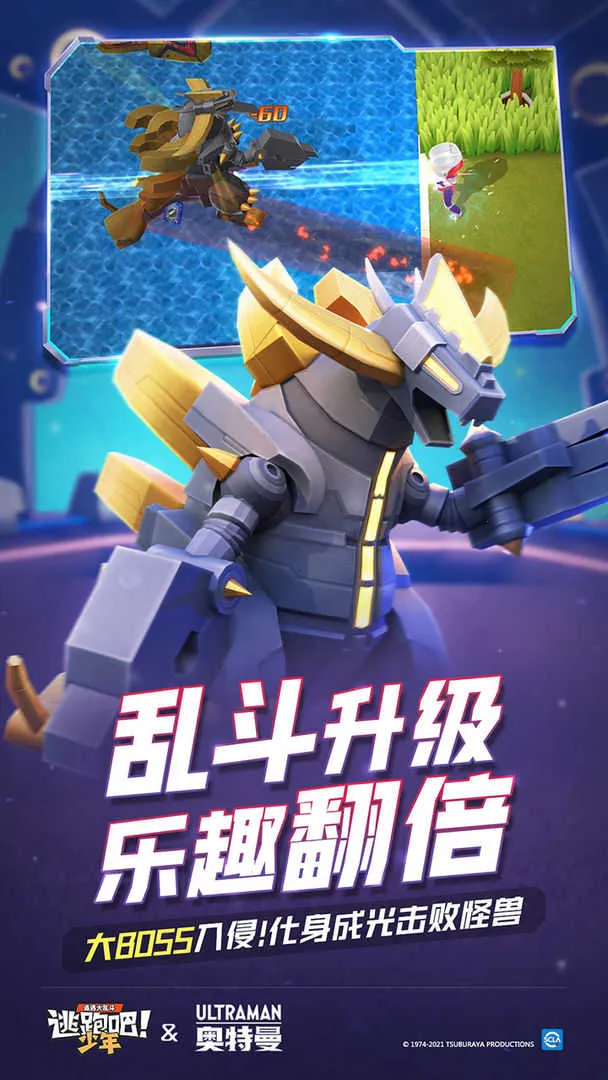 ܰ꿪(Ϸ)v1.2.0 Ѱͼ