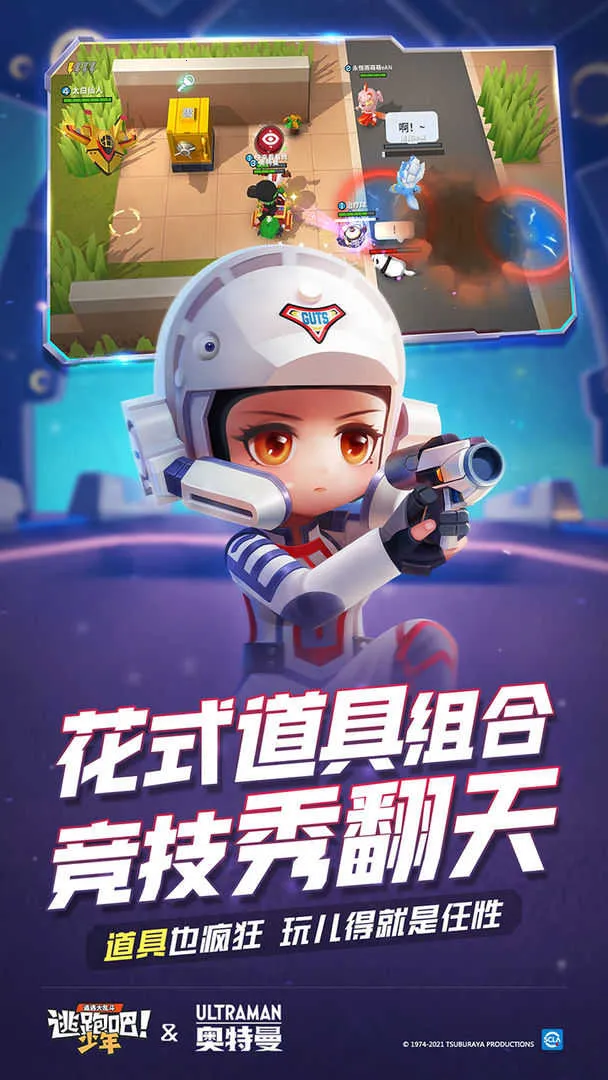 ܰ꿪(Ϸ)v1.2.0 Ѱͼ