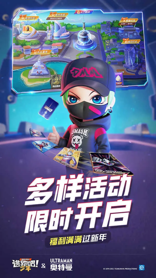 ܰ꿪(Ϸ)v1.2.0 Ѱͼ