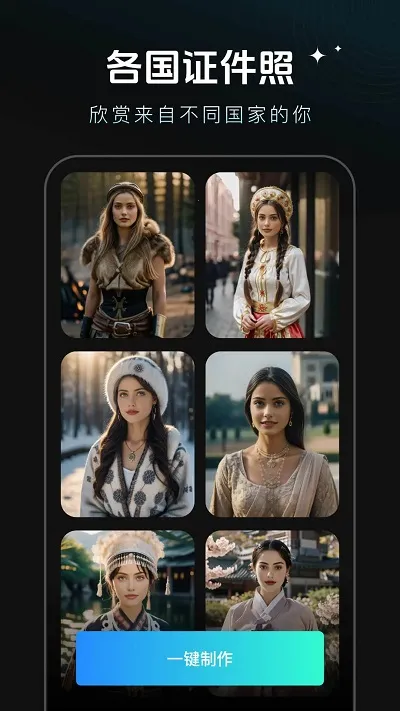 2025ٷ°汾v5.3.0 Ѱͼ