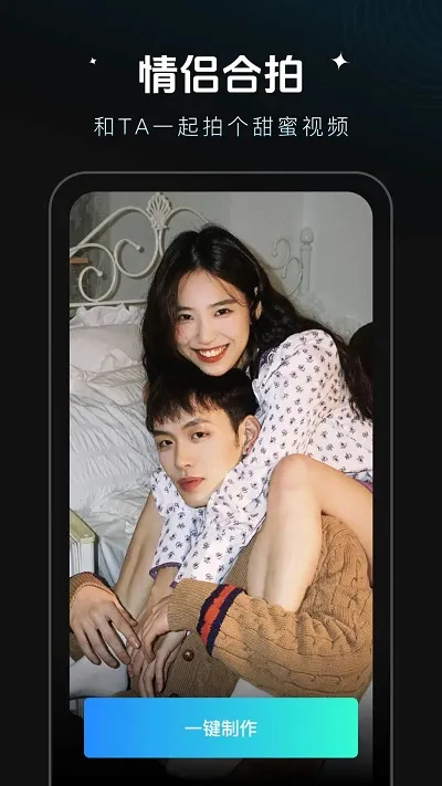 2025ٷ°汾v5.3.0 Ѱͼ