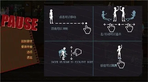 ɶGO(ɶԴɱϷ)v0.100030 ׿ͼ