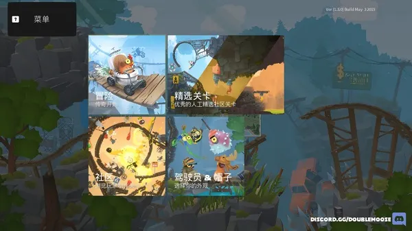 ﳬС2025°汾v1.2.0 ٷͼ