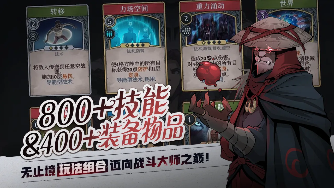 ߵս(ƲϷ)v1.0.7 ٷͼ