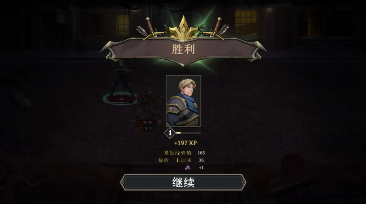 ߵս(ƲϷ)v1.0.7 ٷͼ