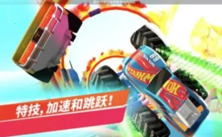 ޷ֺ2025ٷ°汾v2024.4.0 Ѱͼ