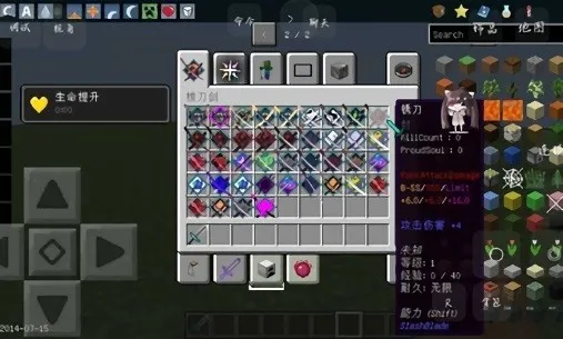 ҵ̩̹(̩̹Ϸ)v499078069 ׿ͼ