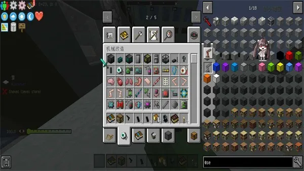 ҵѪȾϰ2025ٷv0.8 Ѱͼ