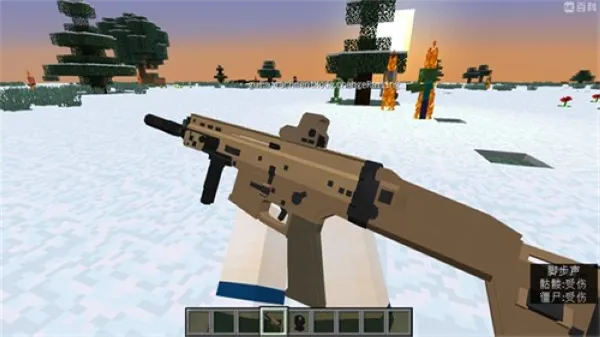 ҵѪȾϰ2025ٷv0.8 Ѱͼ