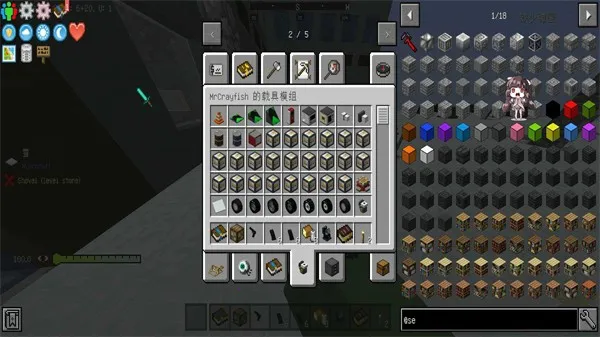 ҵѪȾϰ2025ٷv0.8 Ѱͼ