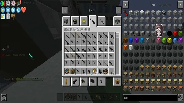 ҵѪȾϰ2025ٷv0.8 Ѱͼ