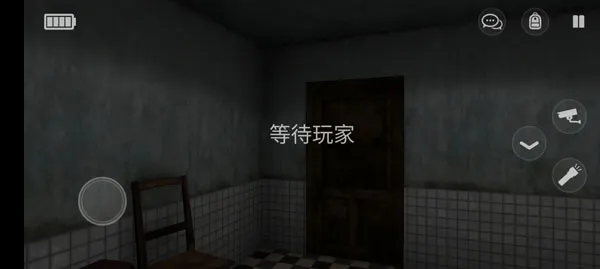 标本零2025官方正版 标本零2025官方正版