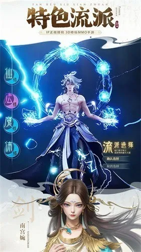 ɴ˽ƪ2025ٷ°汾v1.11.275162 ٷͼ