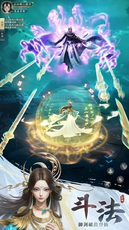 ɴ˽ƪ2025ٷ°汾v1.11.275162 ٷͼ