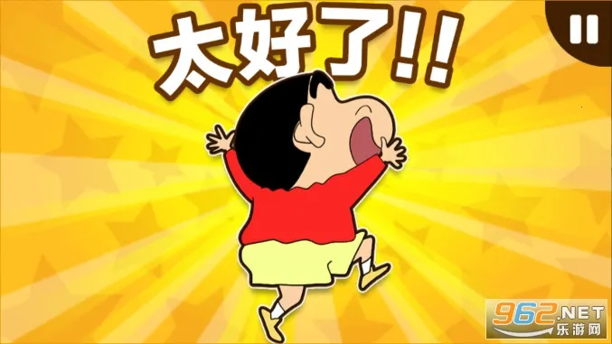 С֮Сִս(СϷ)v2.19.3 ׿ͼ