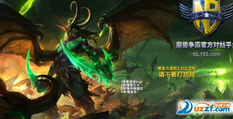 ߴð(ðϷ)v1.0.2 ֻͼ