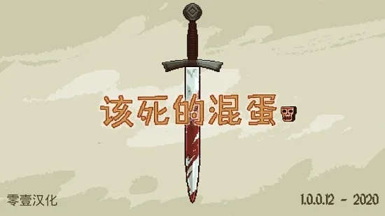 Ļ쵰(ҶϷ)v4.2.2 ֻͼ