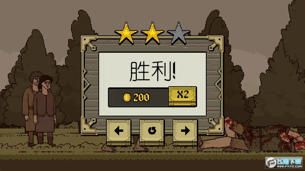 Ļ쵰(ҶϷ)v4.2.2 ֻͼ