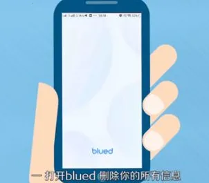 bluemvtips2025�ٷ����°汾