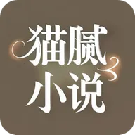 èС˵Ķ(С˵Ķ)v1.0.4 ׿