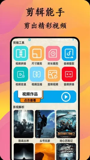 èС˵Ķ(С˵Ķ)v1.0.4 ׿ͼ