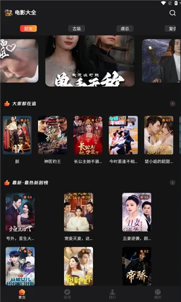 èצ�̾�(�̾�ۿ�ƽ̨)