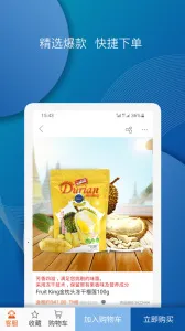 ̩����(̩���羳����)v1.0.21 ��Ѱ��ͼ