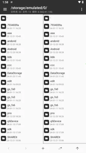 mt�������Զ���(�ļ����򹤾�)v2.19.1 ��Ѱ��ͼ