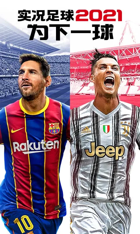 ʵ(򾺼Ϸ)v10.0.0 ֻͼ