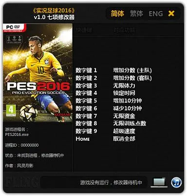 ʵ(򾺼Ϸ)v10.0.0 ֻͼ