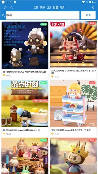 ����ץ����2025�ٷ�����