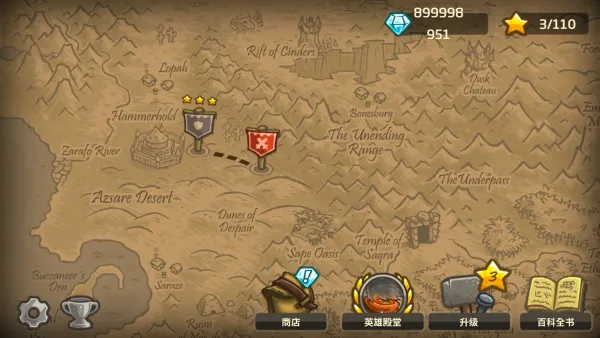 ս2ǰ2025ٷ°汾v6.3.02 ֻͼ