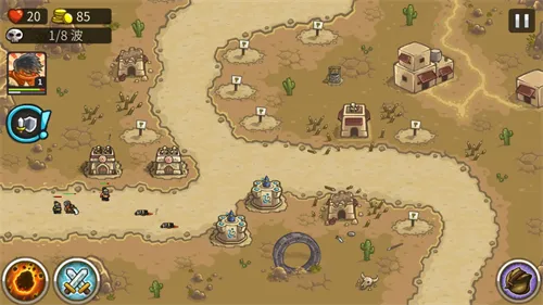 ս2ǰ2025ٷ°汾v6.3.02 ֻͼ