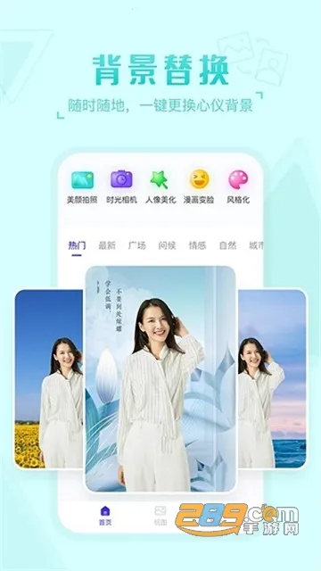 ͼ(ͼƬ༭)v1.2.3 ֻͼ