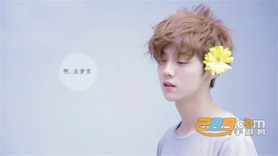 卡卡玩图(图片编辑工具) 卡卡玩图(图片编辑工具)