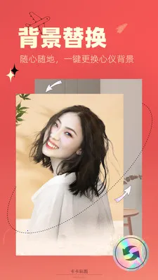 ͼ(ͼƬ༭)v1.2.3 ֻͼ