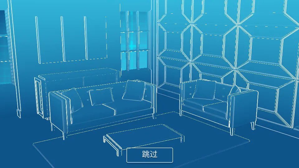 ֵܼҾ2025ٷ°汾v3.6.2g Ѱͼ