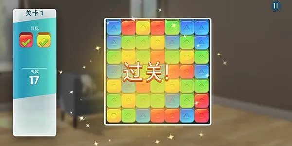 ֵܼҾ2025ٷ°汾v3.6.2g Ѱͼ