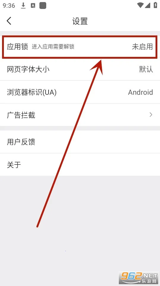 寻觅浏览器2025下载安装 寻觅浏览器2025下载安装