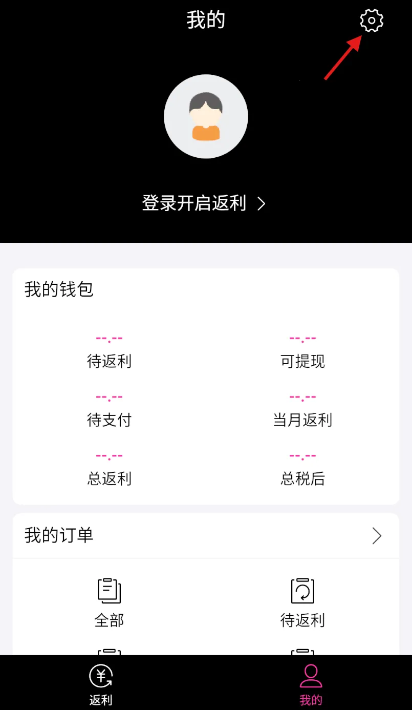 �Ƶ귵��(�Ƶ�Ԥ������)