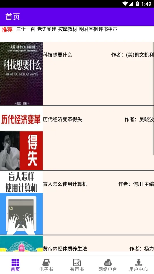 Ķ2025ذװv4.0.1 ׿ͼ