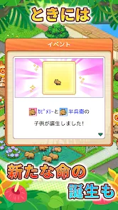 ̽Ƥ԰2025ٷv1.2.2 ٷͼ