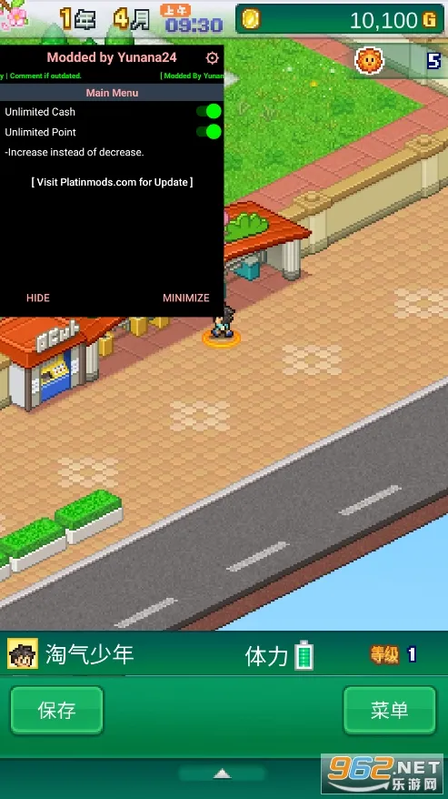 ̽Ƥ԰2025ٷv1.2.2 ٷͼ