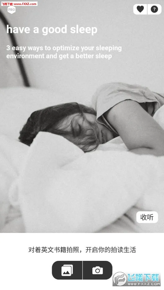 拍读英语(英语学习软件) 拍读英语(英语学习软件)