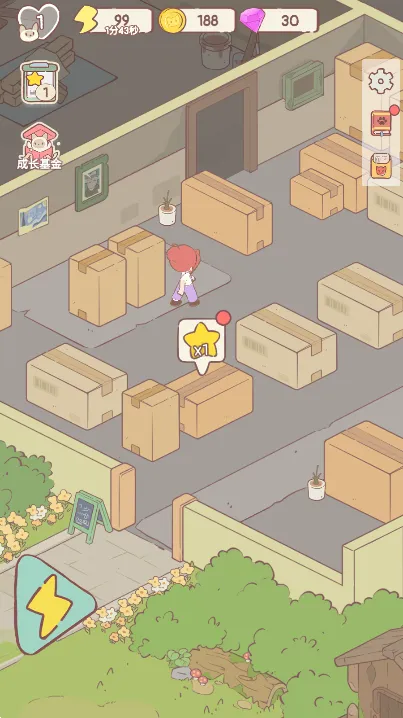 èլ(è侭ӪϷ)v1.29 Ѱͼ