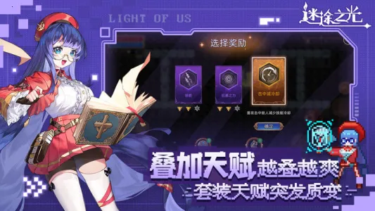 ;֮(Ϸ)v1.4.13 ֻͼ