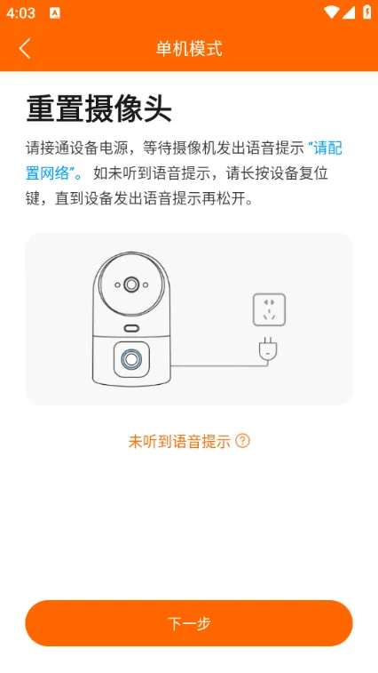 ӿ(ܼ)v5.3.18.35 Ѱͼ