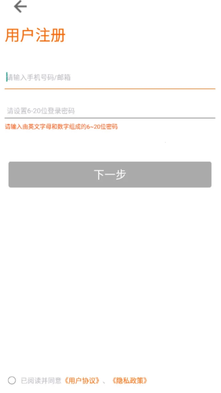 ӿ(ܼ)v5.3.18.35 Ѱͼ