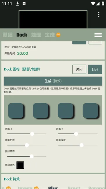 Dock��ֽ(��ֽ��������)